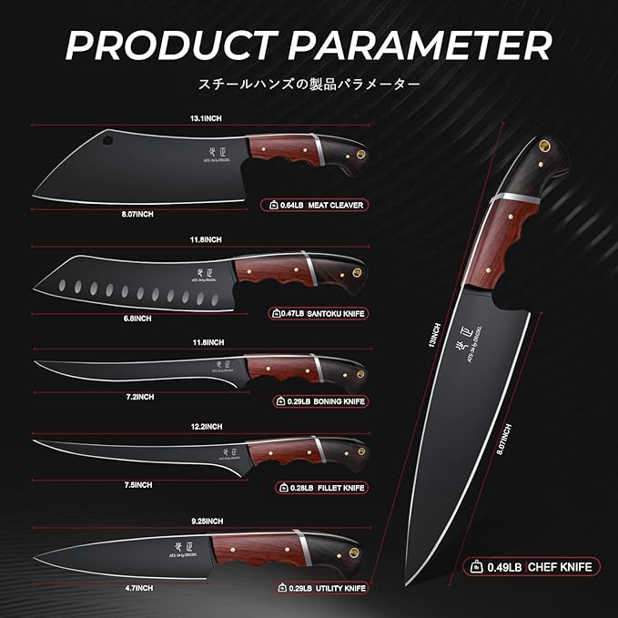 Kitchen Knife Set with Bag - 6 PCS Chef Knife Set - Cleaver, Boning, Fillet, Santoku, Kitchent Utility Knife, Chef Knife with Full Tang Wooden Handle, Butcher Knife Set for Men, Ideal Gift