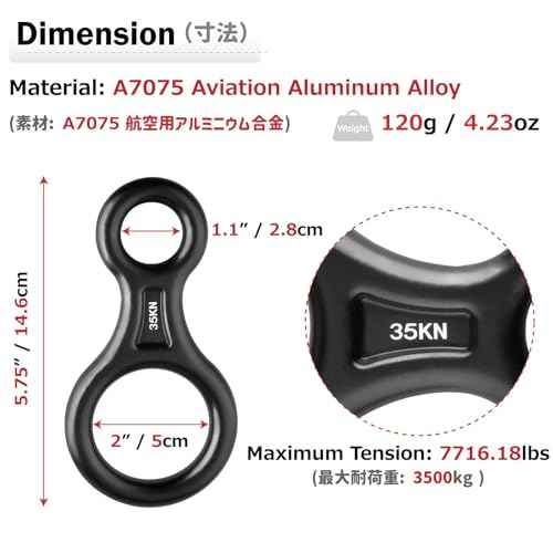 Azarxis 35 kN 50 kN Climbing Rescue Figure 8 Descender Large Bent-Ear Rigging Plate Heavy Duty & High Strength Rappel Device Equipment for Rappelling Belaying Tree Climbing Aerial Silks Rigging