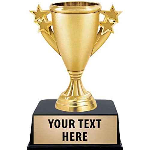 Crown Awards Gold Cup Trophy, 5 1/4" Gold Starburst Recognition Trophy with Custom Engraving Prime