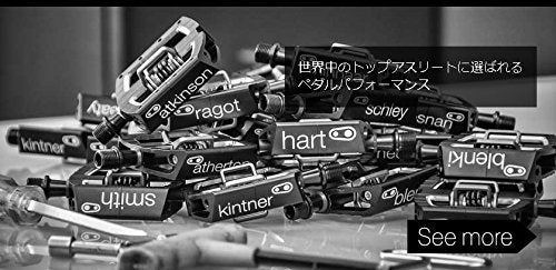 Mallet and 5050 Pedal Pin Kit, 8mm