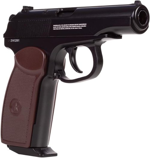 Hellraiser PM CO2 BB Pistol - High-Performance Air Pistol for Ultimate Shooting Precision