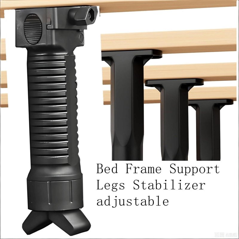 Bed Adjustable Support Leg Only for Toctical Bed Adjustable Support Black