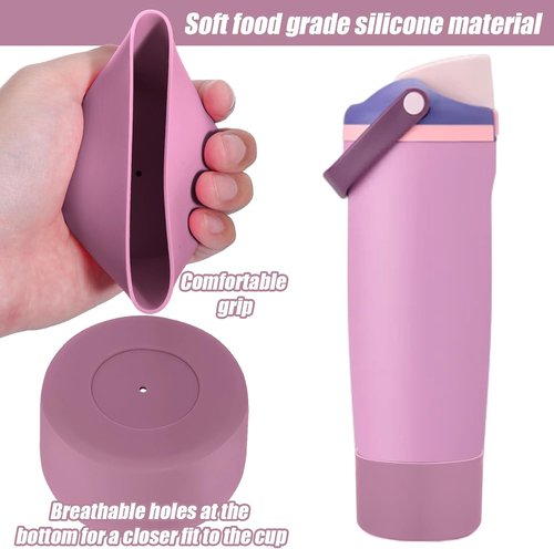 Mity Rain Silicone Protective Boots for Owala 30oz & 40oz Bottles - Enhance Stability & Prevent Scratches | Aubergine