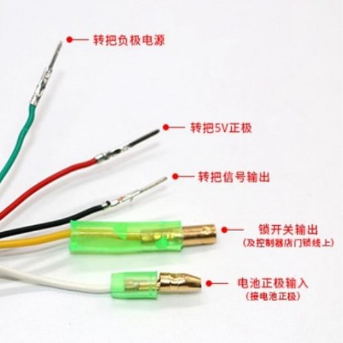 Keenso 36v Controller, Multifunctional 1000w Ebike Throttle Speed Controller for Electrical Scooter E Bike Bicycle Tricycle
