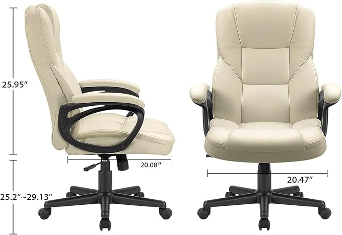 Furmax Office Executive Chair High Back Adjustable Managerial Home Desk Chair, Swivel Computer PU Leather Chair with Lumbar Support (2, Khaki)