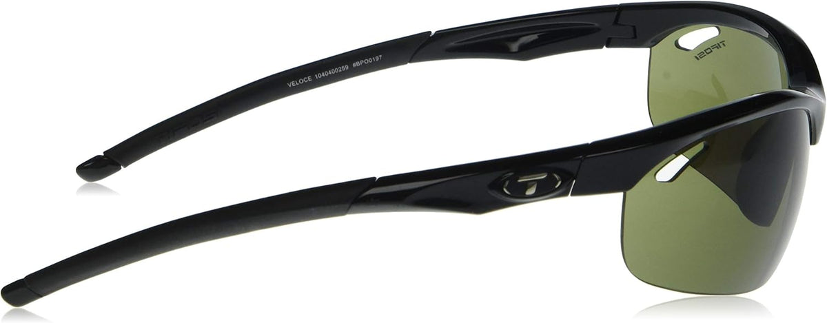 Veloce Sport Sunglasses Men & Women - Ideal For Baseball, Cricket, Cycling, Golf, Hiking, Running, Tennis & Pickleball