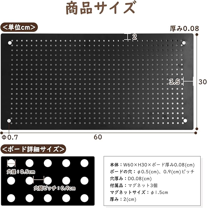 DEWEL Wall Organizer Peg Board, Metal Pegboard Panels with Accessories