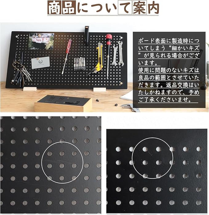 DEWEL Wall Organizer Peg Board, Metal Pegboard Panels with Accessories