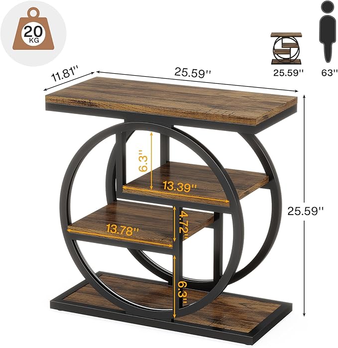 Tribesigns End Table for Living Room, 4-Tier Narrow Side Table with Storage Shelves, Industrial Bedside Table for Bedroom, Wood Small Sofa Side Table with Geometric Metal Frame (1 PC, Rustic Brown)