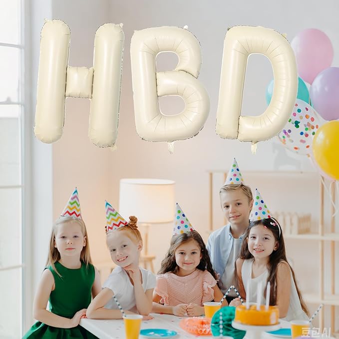 40 Inch Letter Balloons U, Big Custom A-Z Alphabet Foil Name Balloon Cream White, Self Inflating Beige Customize Helium Balloon Letters U for Women Girls Birthday Bride Baby Shower Party Decorations