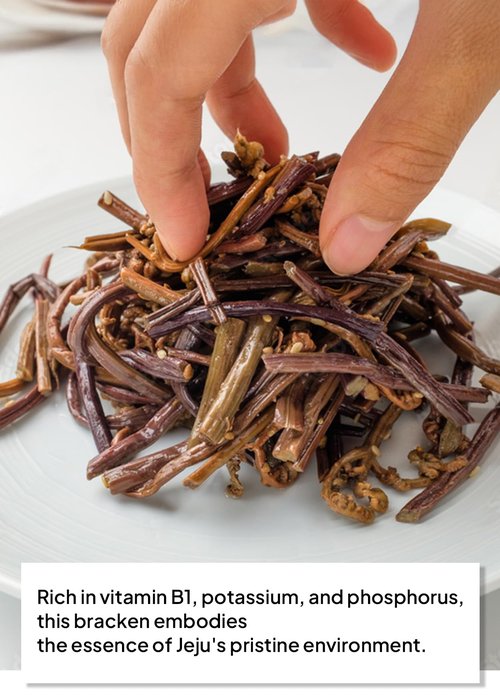 Korean Food Jeju Dried Bracken (Gosari) Authentic Korean Fernbrake for Bibimbap, Soups Vegan Recipes, 1.8 oz (50g), 100% Natural Flavorful 고사리
