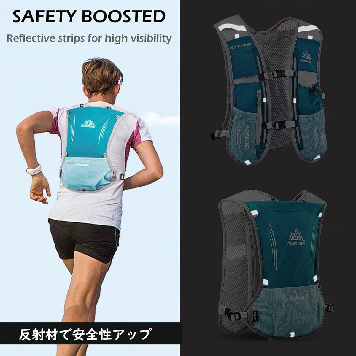 TRIWONDER Hydration Vest - Lightweight 5.5L Trail Bag for Marathon, Hiking & Running - Unisex