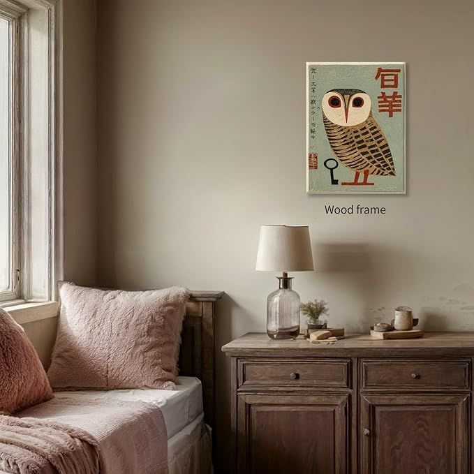 Vintage Japanese Framed Wall Art Owl Poster Mid Century Animal Print 11x14in