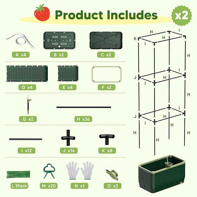 Raised Garden Bed with Tomato Cages，52"/4.3ft Tomato Planter with Trellis,Adjustable Height,Self Watering Planter Box for Vegetables & Climbing Plant Indoor Outdoor Balcony Patio (2)
