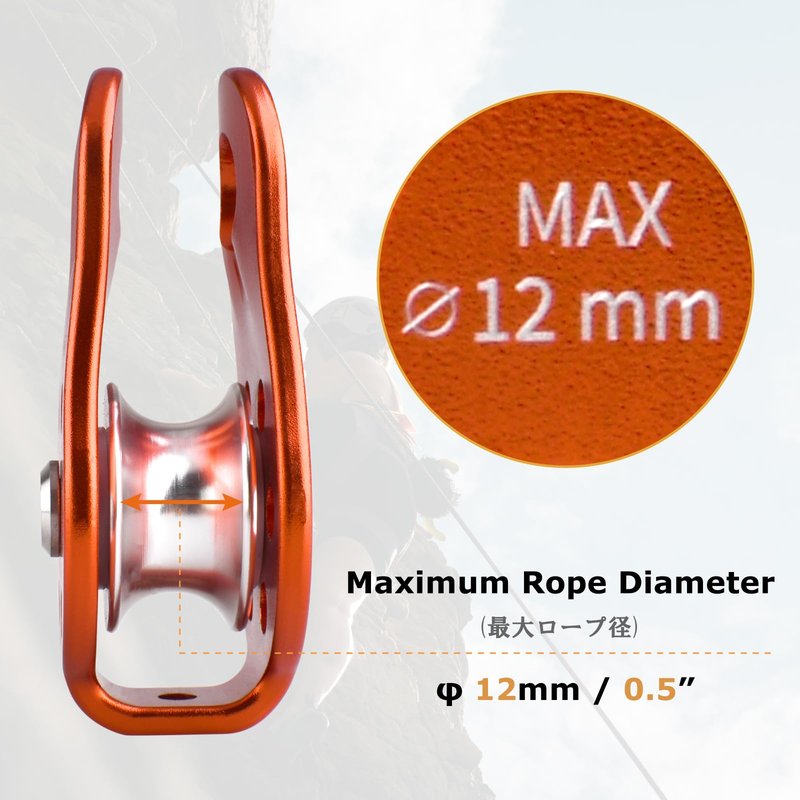 YAPJEB 26kN Climbing Single Pulley, Aluminum Climbing Bearing Pulley CE Certified for for Heavy Duty, Climbing, Zipline, Hauling Outdoor Activity (Black)