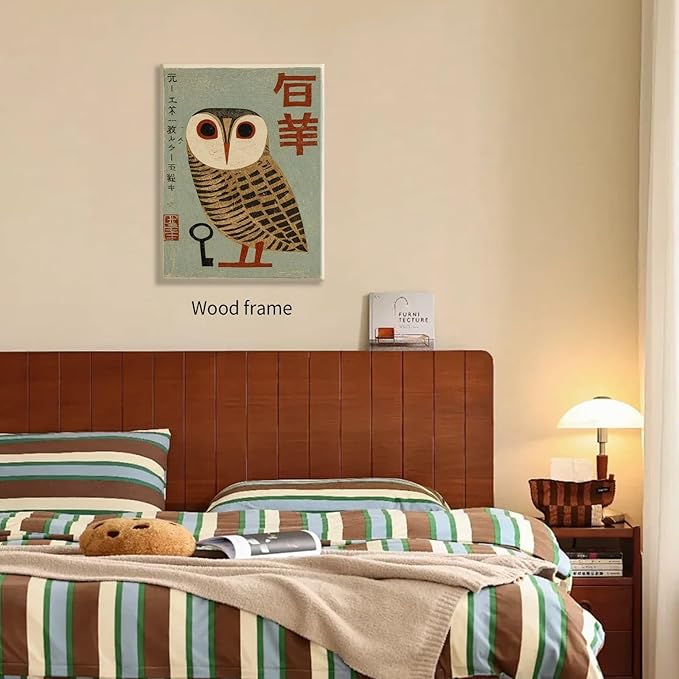 Vintage Japanese Framed Wall Art Owl Poster Mid Century Animal Print 11x14in