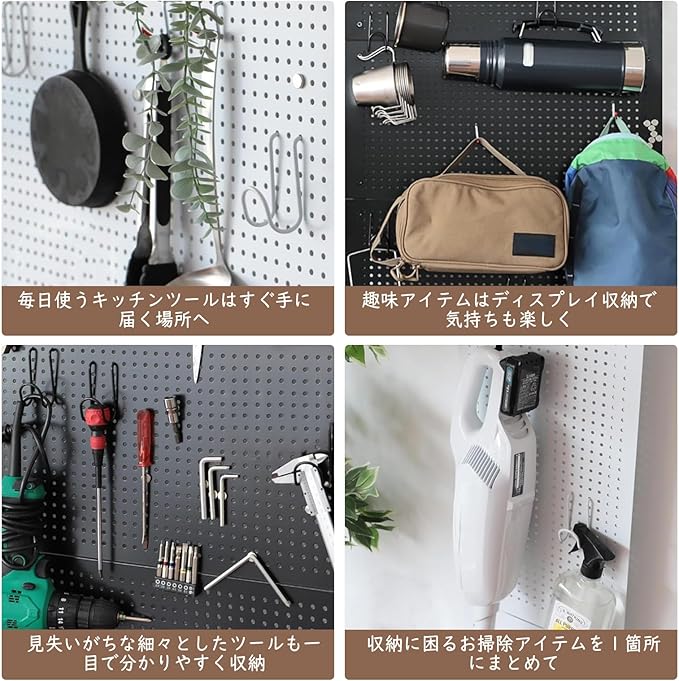 DEWEL Wall Organizer Peg Board, Metal Pegboard Panels with Accessories
