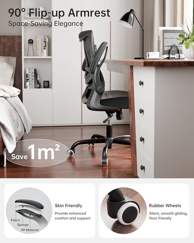 Office Chair, PU Leather Ergonomic Desk Chair with Adjustable Lumbar Support and Flip up Armrest, Breathable Mesh Computer Chair for Home Office, Black