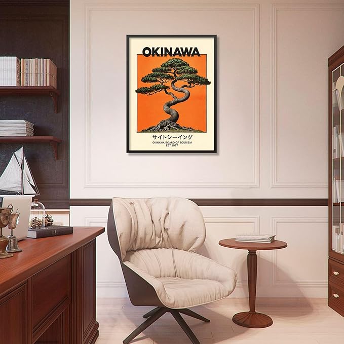 Japanese Black Framed Wall Art Okinawa Prints Vintage Japanese Bonsai Tree