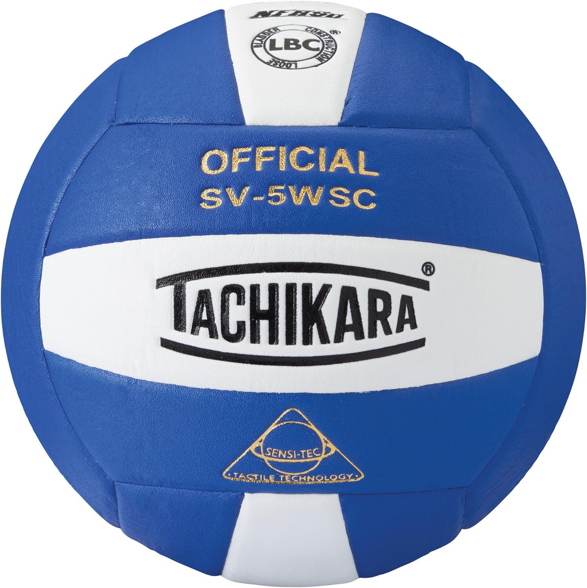 Tachikara DS-1 Premium Volleyball Ball Cart - Sensi-Tec® Composite SV-5WSC | Durable & Efficient