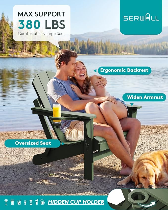 SERWALL Folding Adirondack Chair for Patio Garden, All-Weather Outdoors Chairs with Cup Holder, Wooden Textured Fire Pit Chairs for Poolside, Backyard, Lawn - Army