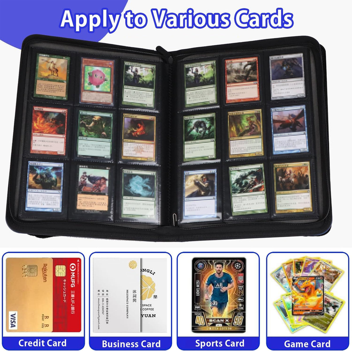 Skiennix 9-Pocket Trading Card Binder - Premium PU Leather & Soft Suede Lining | Holds 360 Cards