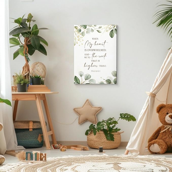 HIWX Christian Bible Verses Wall Decor, When My Heart Is Overwhelmed Religious