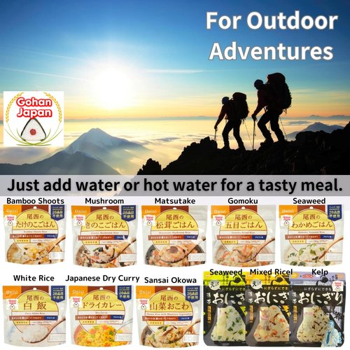 GOHAN JAPAN Wakame Seaweed Dried Alpha Rice (100% Japan-based) for Camping Mountain Climbing Emergencies 100g/3.5oz (A filling 260g/9.2oz meal) per 1-pack by Onisi Foods (3-packs, 300, Gram)