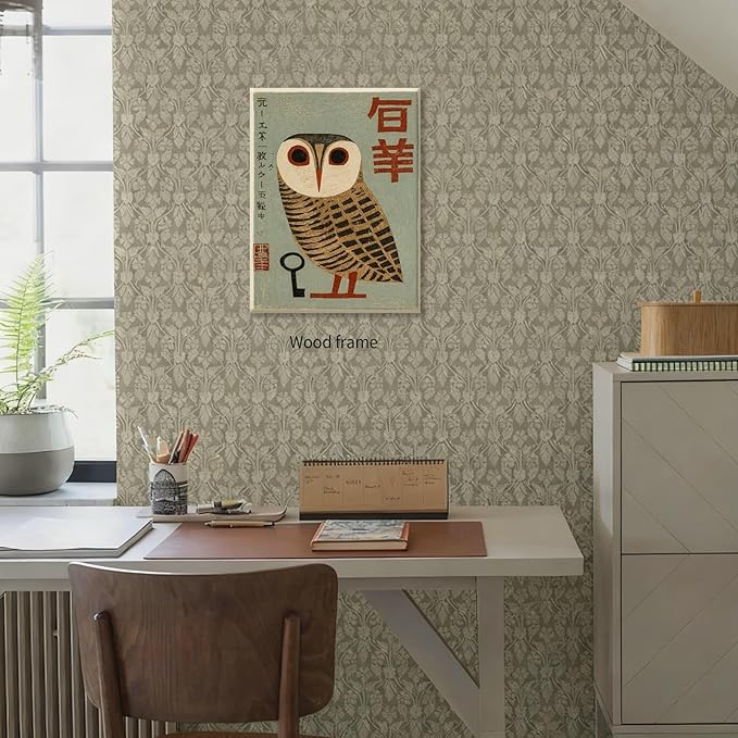 Vintage Japanese Framed Wall Art Owl Poster Mid Century Animal Print 11x14in